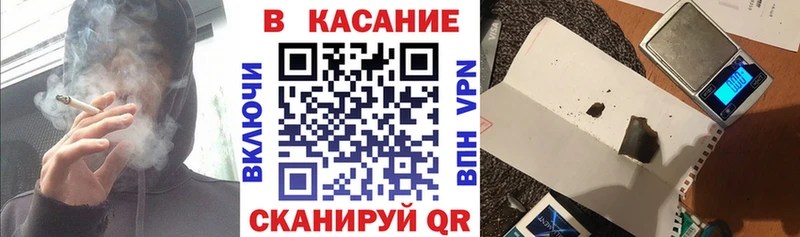 Сколько стоит Серов Каннабис Альфа ПВП Галлюциногенные грибы ГАШ Мефедрон Героин Кокаин