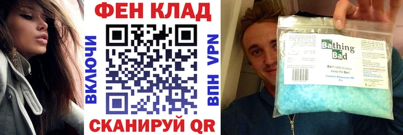 Амфетамин Розовый  купить закладку  Серов 