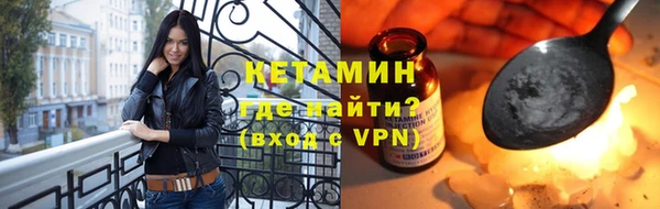 соль курить ск Алексин