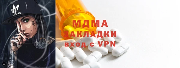 соль курить ск Алексин