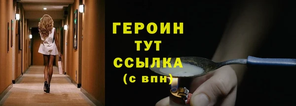 mdpv Иннополис