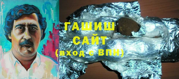 ешки Инта