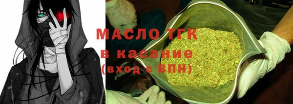 соль курить ск Алексин