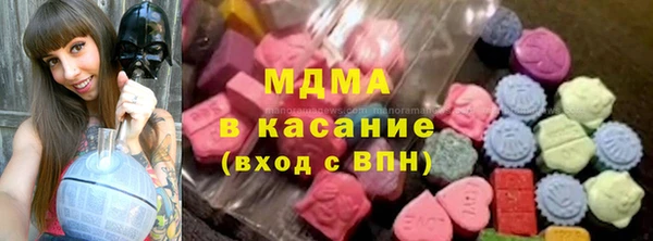 соль курить ск Алексин