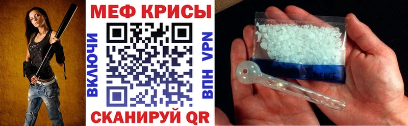 где купить Серов МЯУ-МЯУ мяу мяу