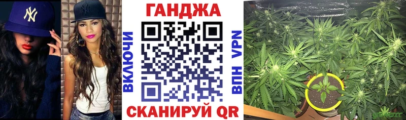 Каннабис MAZAR Серов